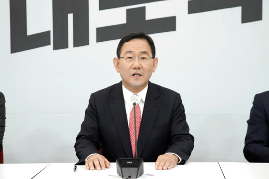 주호영 국민의힘 원내대표. <연합뉴스>